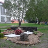 db26eec462d15069b00e1fcdacbc2020