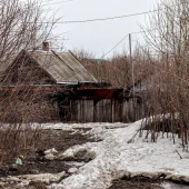 ee4c5c2be46806295a1cf6f4014106e9