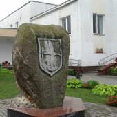 eea7cc74e3dd0d85e7894b78c83389d9