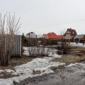 ffa6dbc279241da74727b6460c398559