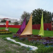 0a6782026f606aea17eeda88892c0a41