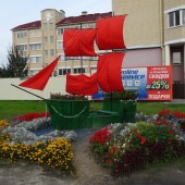 1d6794e78cd02154b4e85aacca73c523