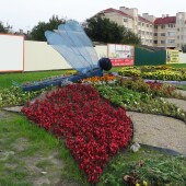 2be98f95e58ce4009401efe65aafdb11