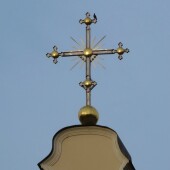 3998287f6c09c4525d11456ece8a516f