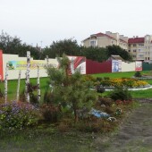 5007597a4e0124f83cb42a955d74c75c