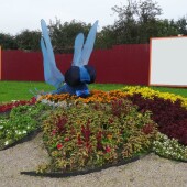 5f4860dc4e6f4b7e2845ff402bf70f09