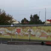 76d3329358756c1eaa98a173bd5d347e