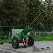 775a0215c84a08a518d06260e07a078e