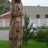 94bbdab01995bac2b34a42f98e3c710d