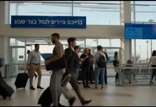 порт беэр шевы