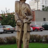 9fc5c57d7469163653048a661ca21664