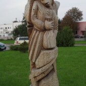 a248a39683741b570995c0ffa0725475