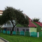 084dee6a2945056144f5ae7c9f45d44c