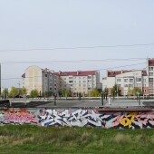 29c2a5aa5e594f33b46a39f1e17adf55