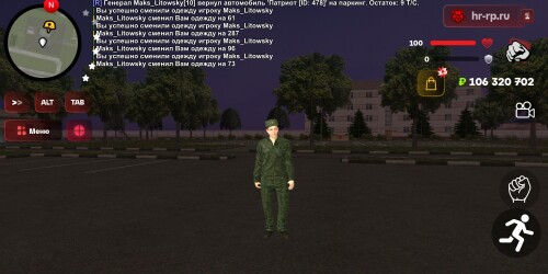 Screenshot 20260413 012241 com.harsh.game