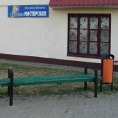 40a0ce4d04f9bee5fda2e17a8ef80725