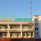 63d8f8184b9fea743e978e931becd435