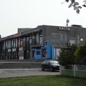 9d0d5f986d04834d08ff24cf43d41648