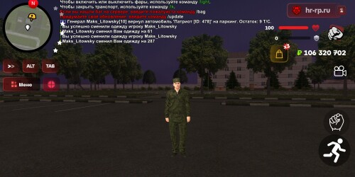 Screenshot 20260413 012227 com.harsh.game