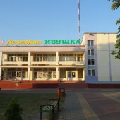 b217307413f0f7eaf38b60d31b63cf07