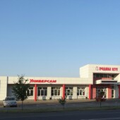 b8bb12e50d994fc35c9066e9bd2e56ee