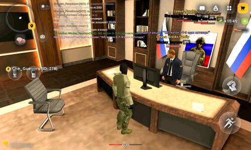 Screenshot 20260412 172747