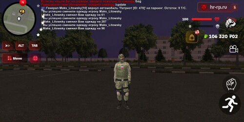 Screenshot 20260413 012234 com.harsh.game