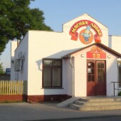 c3d043ed9ce6b04c889f4f435597d6ee