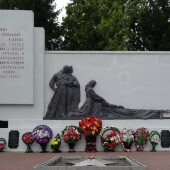 c9709f731b99b65ad3cfbf5bacf0faf4