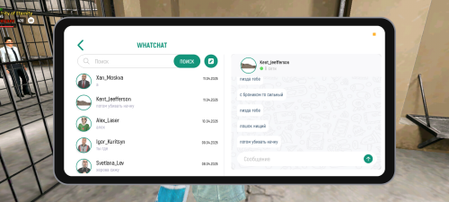 Screenshot 20260412 034014