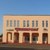 fa6357a62c03aa44709af0c055d6cc7f