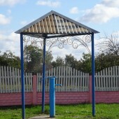 00a97b1d3423d5853ca73ac977eec8c6