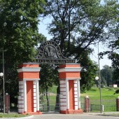 0162e1b445ef34fa661e6d821b9fedee