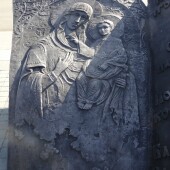 045b1870a8f5deab9f173d099684160f