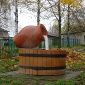 0542808df47ba3666dbb95c50cb9104e