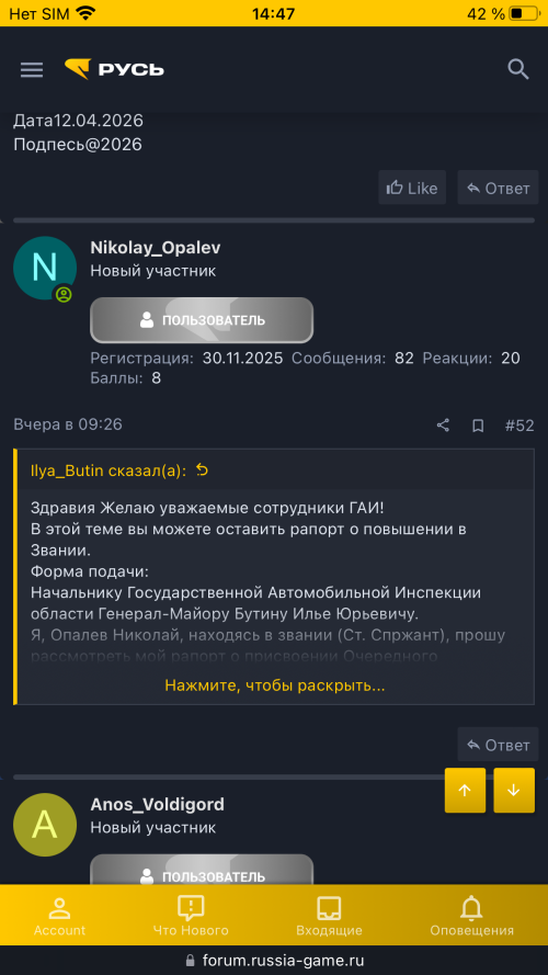 01B85D28 A3A4 49B8 8A7B 825678049B19