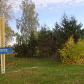 0d1d7cbf069be95070c705e2336b1528