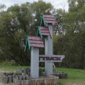 0d30a1407500a4bd7f0292873668e2f3