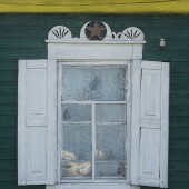 0d65d2c97cf26015063f0fbe25c0e868