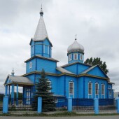 103b241fd45a8550e65c3a5502e89843