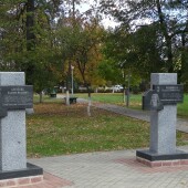 103f8beaa667590fe7777c67013cff8e