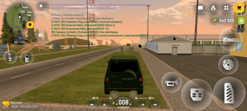 Screenshot 20260414 001744