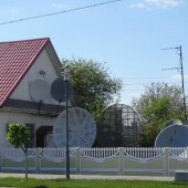 1239ff0be70ceeaff7747238ea9e8ee1