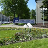 1295a786b4eff3ff4ffae509813e131c