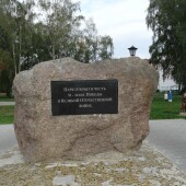 1673d645256776b8e597a0a5d12a3bd6