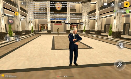 Screenshot 20260413 200931