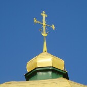 18cfc7f6d7003ed54a01d91d7e0a8e33