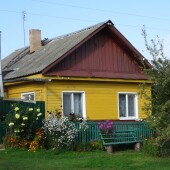 18f129cbdf18aff9629a20834c296ea0