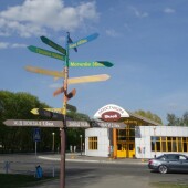 1a0e083168fab3003a434e7f79ecb948