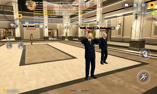 Screenshot 20260413 201513